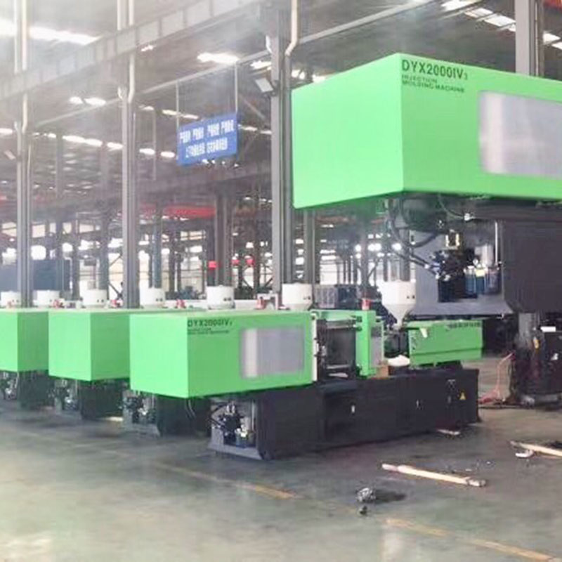 Injection molding machine