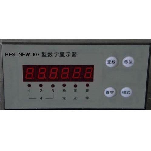 BESTNEW-007 Digital Display