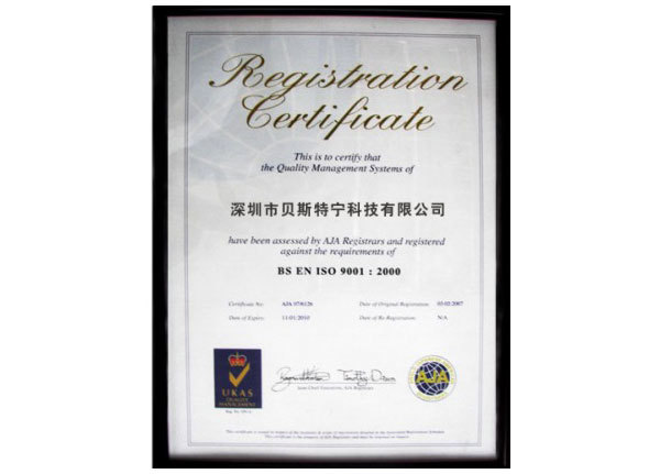 Certificate of Honor