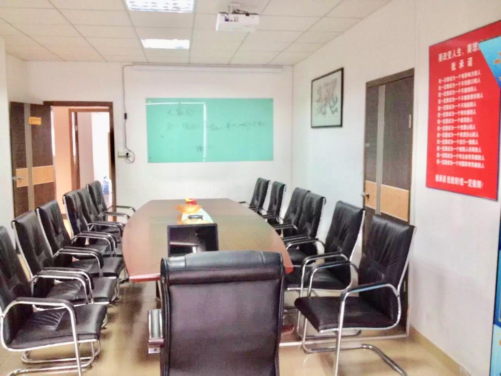 Corporate Meeting Room